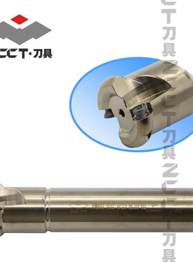 ZC株洲铣刀杆FMR01-032G-XP25-RC10-02
