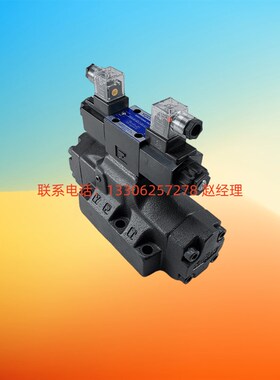 油研电液换c向阀DSHG-04-2D2-C2-T-R2-A200-50 2B2A-T-A100-5131