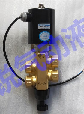 二位四通电磁换向阀 A102EvD-15  A101ED-15 排泥电磁阀