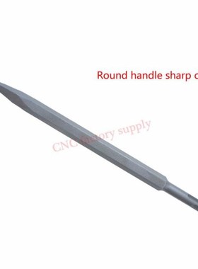 Carbide Material Pointed Round handle electric HammerY chise