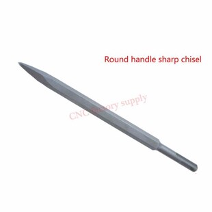 Carbide Material Pointed Round handle electric HammerY chise