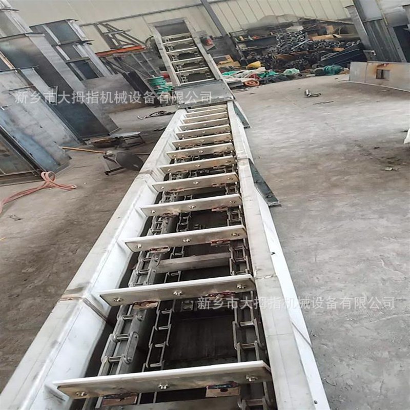 厂家定制埋刮板链条输送r机板链式传送机Fu型煤矿粉体颗粒上料机