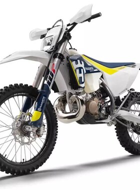 HusabergFC FE FS FX 390v 450 570 KTM 400 450 500 530气缸头垫
