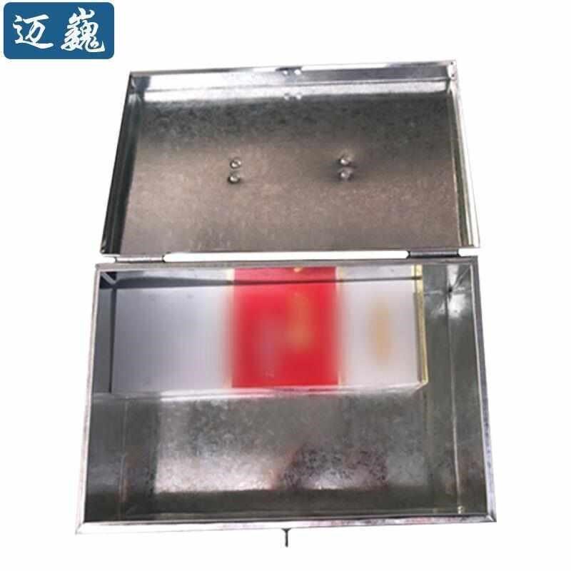 迈巍335*220*165mm铁皮周转箱加厚铁皮箱零件可堆叠金属
