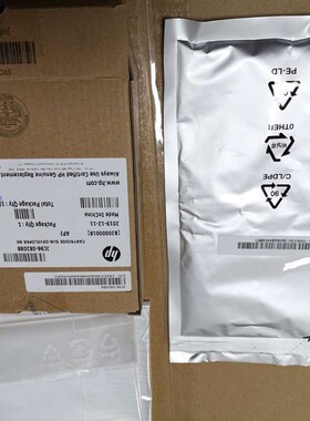 适用 HP E77822 E778s25 E77830 9044载体 惠普77822铁粉 显影器