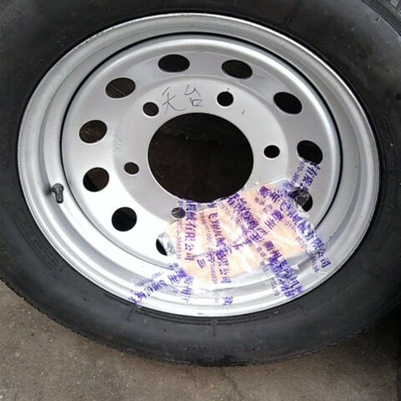 空压机轮胎柴i油移动电动移动螺杆机轮胎钢圈和轮毂,五金/工具,轮胎维修工具,淘宝优惠券,粉丝福利购,淘宝优惠卷