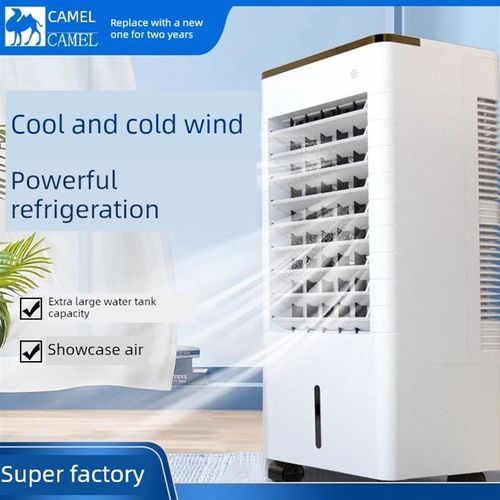 骆驼空调风扇家用遥控制冷电u风扇工业商用加湿空气冷却器宿舍移