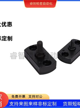 法兰型浮动接头FJCR FJCC FJMCR FJMCC 6/8/10/12/14/1U6/18/20/2