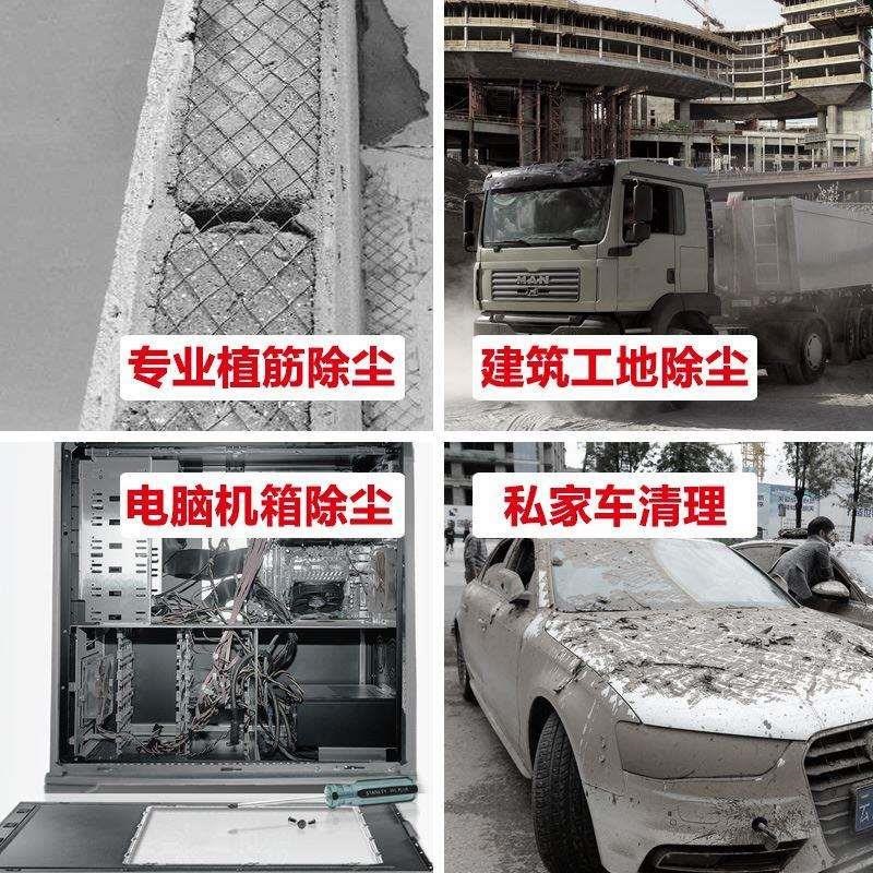 大有20V锂电无刷清灰吹灰吹风机B大功率工业级施工除尘器4712E
