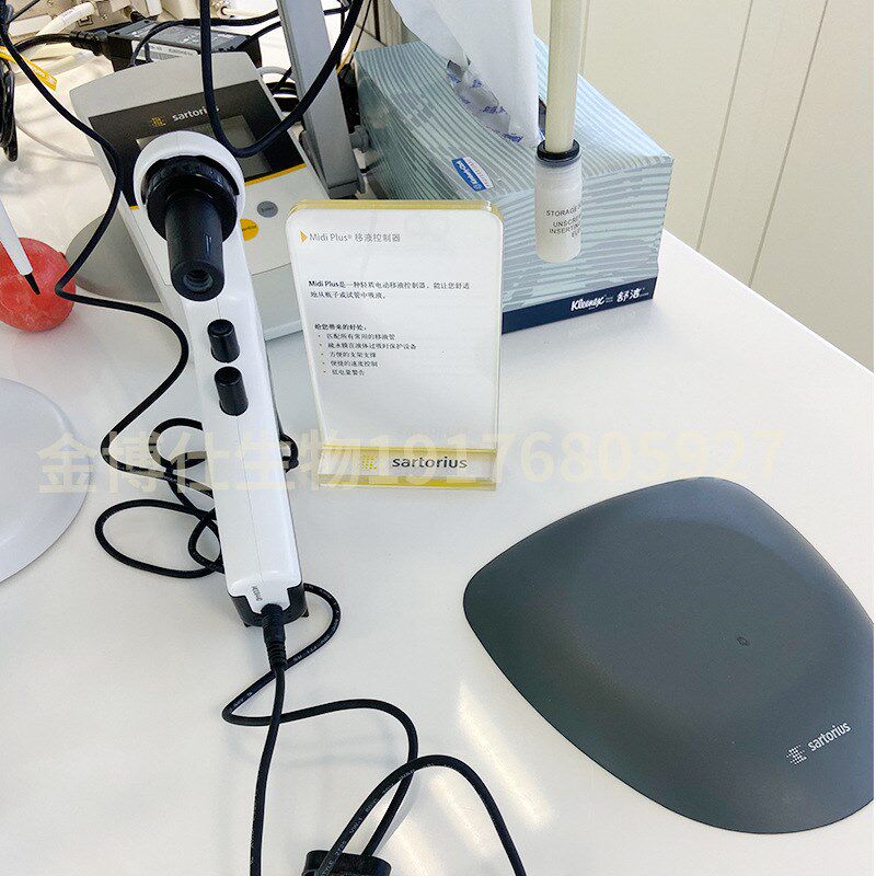 单道移液器 赛多h利斯Proline电动移液枪12通道5-50ul实验室移液