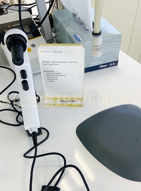 单道移液器 赛多h利斯Proline电动移液枪12通道5-50ul实验室移液