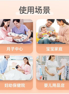 Meilen婴儿体重秤宝宝称重器家用新生J儿测量身高电子秤儿童人体