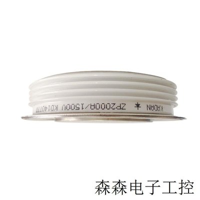ZP2000A1500V ZP2000A2500V大功率可控P硅模块型号齐全 标准封装