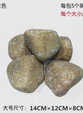 庭院假泡沫户外玻璃钢假山造景摆件石头苔藓仿真空心假.石雕塑其