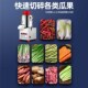 碎菜机用切菜机电动绞菜机刹菜多功能养殖喂鸡颗粒Y剁菜馅机家用
