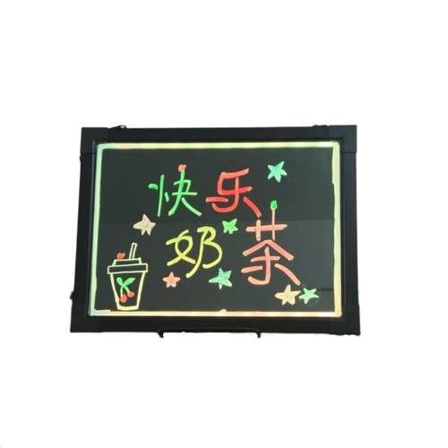 电子荧光板摆摊用台式桌面莹光y黑板挂式led屏手写发光字小广告牌