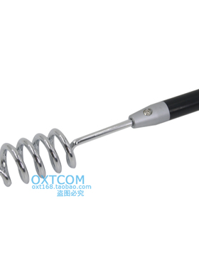 车载电台对讲机自驾游高增益双段SGy7200UV天线 7900D迷你车台天