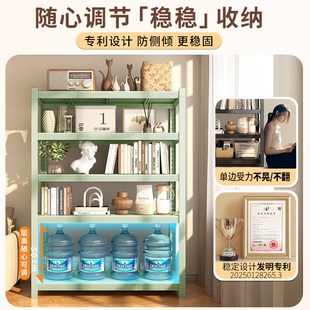 2025专利新款 置m物架多层收纳架落地家用客厅阳台厨房钢制储物货
