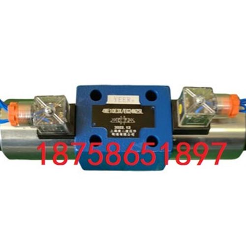 上海液二液压件制造有限公司 4WE10F20/AVG24NZ5L