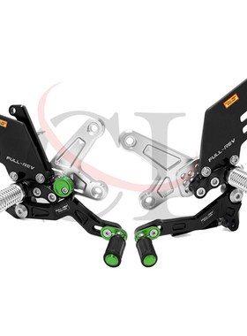 FULL-cREV适用川崎 ZX4RR/ZX4R 系列改装配件升高脚踏上三星牌照