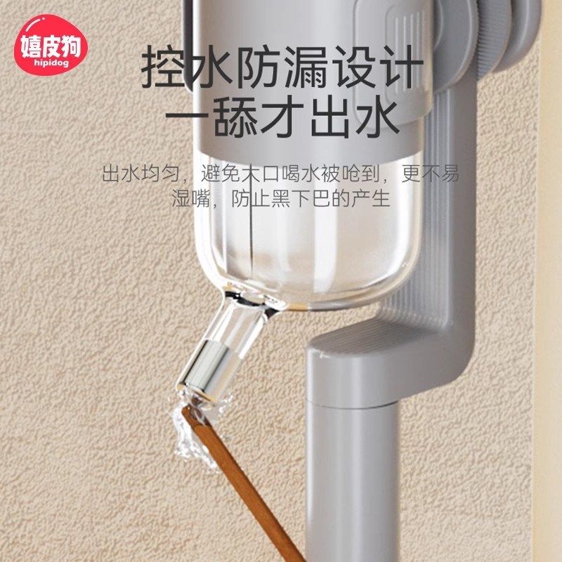 狗狗喝水器不湿嘴宠物自动挂式饮水机G喂水器猫碗立式水壶狗碗用,宠物/宠物食品及用品,宠物智能喂食器,淘宝优惠券,粉丝福利购,淘宝优惠卷
