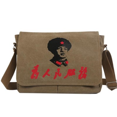 工具包家电维修包电工包帆布大加厚E多功能耐磨单肩包为人民服务