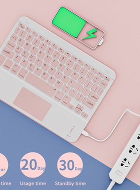 Luxury Touchpad Wireless Bluetooth KIeyboard Phone Case For