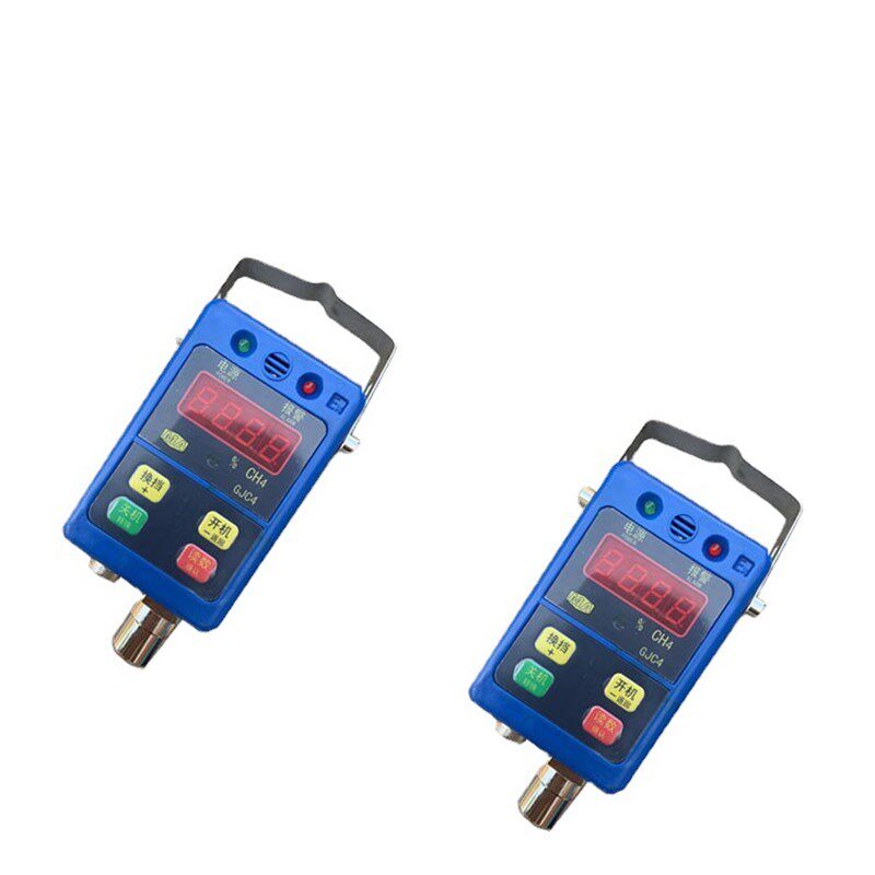 山东GJC4甲烷传感器 GJC4甲Q烷传感器欢迎选购