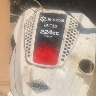 重庆大江1P70汽油机配件DV225箱体微耕机M配件天马A2致农晟龙通用