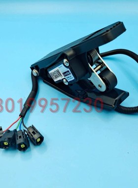 杭州杭叉CdPD25电动叉车康西斯脚踏板加速器电子油门FZ3-122-222