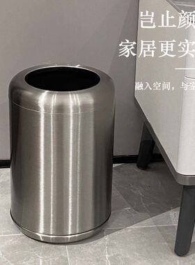 新款中式垃圾桶无盖l家用2023双层加厚金属L客厅卧室化妆室厕所小