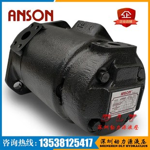 86AB IVPV21 86AA 86AC 11AM V86AD