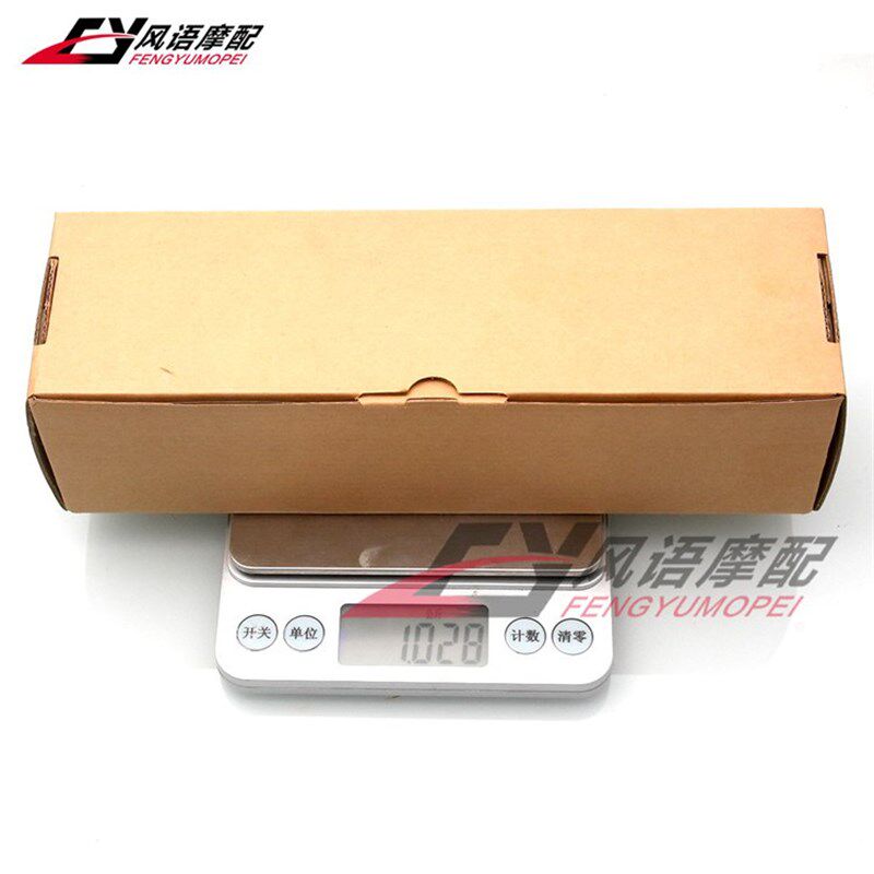 适用雅马b哈 MT-01 MT-03 MT-09 MT07 FZ1N/S FZ6N/S FZ8N 后视镜