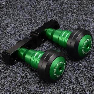 川崎 Z800 Z750 Z1000 发动机改装防摔球防Q摔胶保险杠杆防摔配件