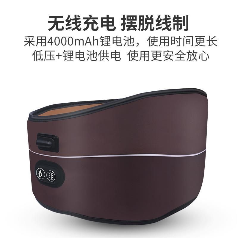 电热护腰带保暖电加热p充电发热腰间盘暖宫胃男女艾炙热敷震动按,个人护理/保健/按摩器材,腰椎/腰部按摩器（带）,淘宝优惠券,粉丝福利购,淘宝优惠卷