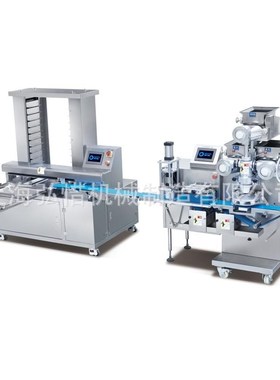 用饼机多功能商苏式 月饼机 老婆饼机器绿豆饼机器三道轮VJH-698