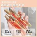 反转巴黎滚珠香水女士持久淡香留香去异味腋下走珠香体止汗液便携
