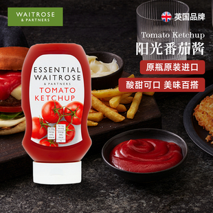 Waitrose英国进口番茄酱沙司挤压瓶薯条意面三明治酱470g 临期