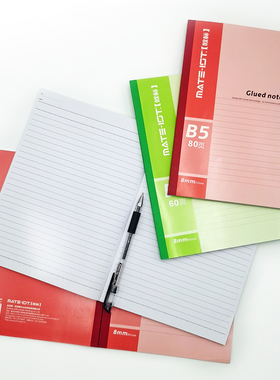 欧标A5笔记本软抄本日记本工作本大学生作业练习本A4记事本加厚大号B5简约商务办公用品软面抄文具A0791