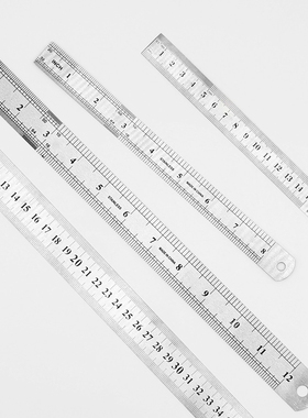 欧标钢尺不锈钢铁直尺子15cm20cm30cm50cm金属测量工具尺多单位量程式刻度尺双标记B2486/B2487/B2488/B2489