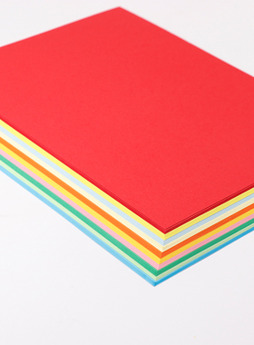 欧标（MATE-IST）A4彩色卡纸厚硬 230g儿童手工折纸彩纸 美术纸封面纸A0216 欧菲斯办公伙伴旗舰店