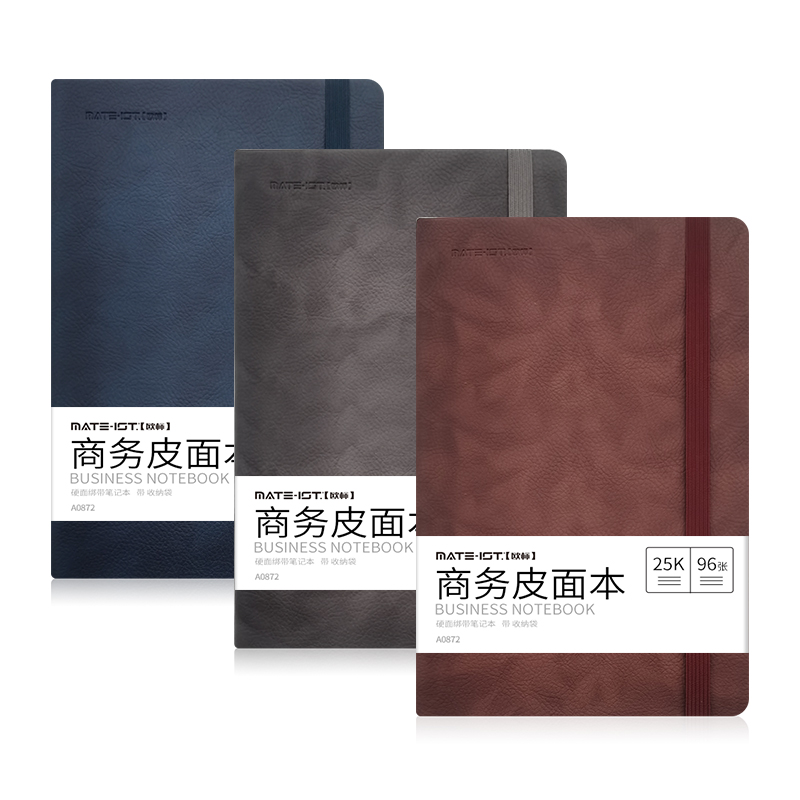 欧标（MATE-IST）皮面本A0872硬面绑带 25K 80G 96张 红色商务办公笔记本办公用品文具官方旗舰店