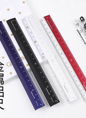 日本KOKUYO国誉都市印象商务办公铝制PC金属折叠尺直尺18cm30cm学生用尺刻度清晰耐磨官方旗舰店中小学生文具