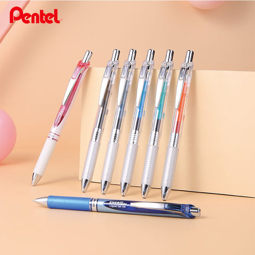pentel按动日本水性笔