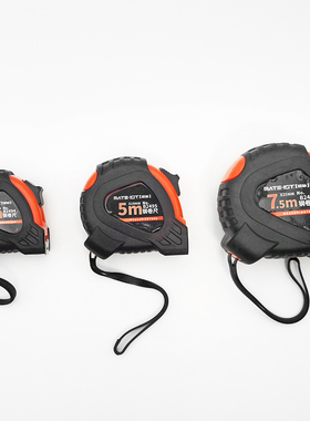 欧标钢卷尺双刻度测量3米/5米/7.5米多规格木工装修尺子卷尺自锁包胶不易断公英制尺B2494/B2495/B2496