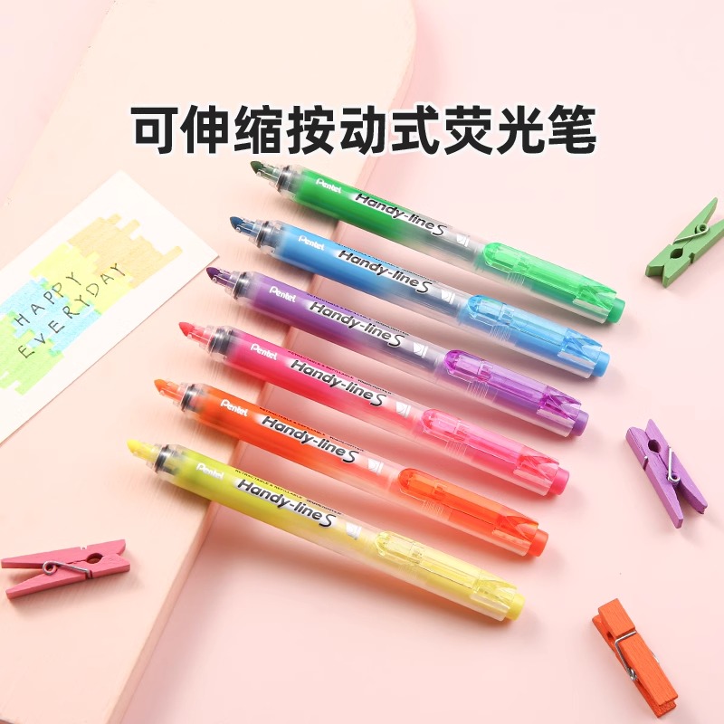日本Pentel派通荧光色笔记号笔SXS15按动荧光笔学生用彩色笔记标注可替换芯大容量斜头标记笔 官方旗舰店