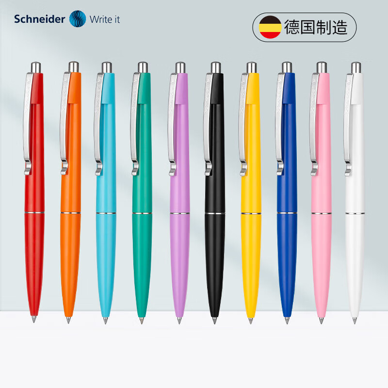 德国schneider施耐德中性笔奥菲斯按动式office高颜值笔学生考试日用办公签字笔可换芯G2笔芯约0.5+mm旗舰店
