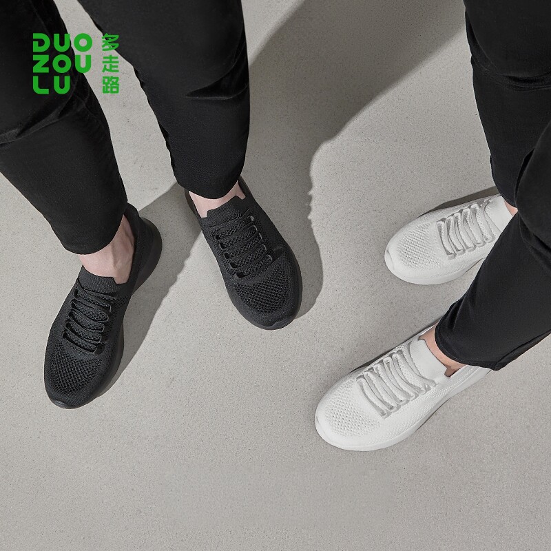 多走路轻氧鞋丨春夏新款运动休闲鞋透气舒适户外鞋情侣款小白鞋