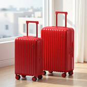 红色行李箱结婚陪嫁一对2025新款 女方皮箱子新娘拉杆密码 箱