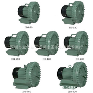 上海H富TTTG高压吹旋涡气泵吸鼓风养殖机增氧泵送料注吹风机丝印